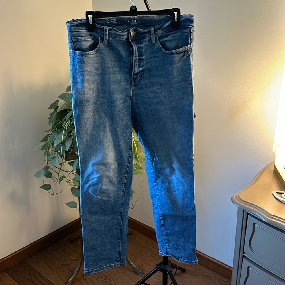 A.n.a high rise straight jeans set of 2
